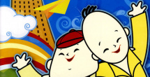 亚洲国产精品欧美日韩一区二区